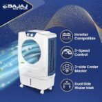 Bajaj Shield Series Arteon 55L Desert Air Cooler | Dual Side Water Inlet | Inverter Compatible | 60Ft Air Throw | Ice Chamber | 1 Year Warranty【White】 - Image 3