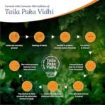 Parachute Advansed Ayurvedic Coconut Hair Oil | for Hair Fall Control & Hair Growth | with Coconut & 25 Ayurvedic Herbs Like Amla, Neem, Bhringraj, Brahmi, Methi Etc | Clinically Proven | 300Ml (AA1104/181) - Image 3