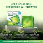 Medimix Clear Glycerine Bathing Bar Soap for Dry Skin 100g (3 + 1 Combo Pack) | Infused with Lakshadi Oil & Aloe Vera | Effective for Dry Skin - Image 5