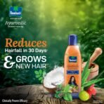 Parachute Advansed Ayurvedic Coconut Hair Oil | for Hair Fall Control & Hair Growth | with Coconut & 25 Ayurvedic Herbs Like Amla, Neem, Bhringraj, Brahmi, Methi Etc | Clinically Proven | 300Ml(AA1103/165) - Image 4