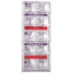 Paradise XR 25 - Strip of 10 Tablets [AA1102/257]