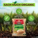 Nature's Superfoods Aashirvaad Organic Atta  (AA1104/18) - Image 4