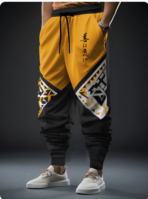 Men Printed MultiColor Track Pants [AA1096/98] - Image 2