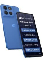 g57 power 5G (Pantone Regatta, 128 GB) (8 GB RAM)[AA1100/69] - Image 3