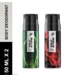 Wild Stone Forest and Ultra Deodorant For Men 50 ml Pack-2 [AA1102/196]