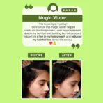 Alps Goodness Rosemary Water (100 ml) | Rosemary water for hair | Hair Spray for Hair Growth[AA1098/32] - Image 3