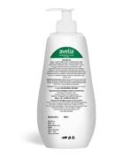 AVELIA ALOE VERA MOISTURIZING 400ML LOTION - Image 2