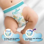 Super Saver Pack Pant Style Diaper -S (120 Pieces) [AA1102/122] - Image 2