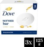 DOVE Cream Beauty Bathing Bar For 24 Hour Nourished Skin with Nutrient Serum (3 x 125 g)