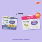 Gentle Baby Soap 125g - Value Pack of 4 (4*1 g) - Image 2
