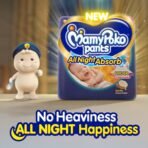 MamyPoko Pants All Night Absorb,Coco Care & 12hr Leakage Protection - L (62 Pieces) - Image 4