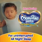 MamyPoko Pants All Night Absorb,Coco Care & 12hr Leakage Protection - L (62 Pieces) - Image 3
