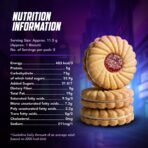 Britannia Treat Jim Jam (4+1) 460g or 500g On Pack Combi [AA1096/178] - Image 3