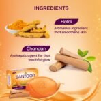 Santoor Skin Moisturizing Sandal & Turmeric Bathing Soap with Nourishing & Anti-Aging Properties| For Soft & Smooth and Younger-Looking Skin| For All Skin Types| Pack of 8, 125g[AA1100/131] - Image 3