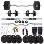 BULLAR Home Gym Set (8-30) kg Home Gym Combo with Curl Rod and Pair of Dumbbell Rods Gym Equipment for Men and Exercise Accessories for Fitness. (10 kg Home Gym Set)[aa1098]