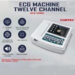 MEDILMA 12 Channel ECG1200G For Analyzing ECG Signals Multi-Language Database Management Electrocardiograph Electrotherapy Device (ECG1200G)[AA1100/167] - Image 5