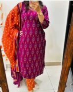 WOMEN KURTA PLAZO AND DUPATTA SET[AA1100/188]