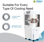 Visit brand store Flipk[art SmartBuy 95 L Desert Air Cooler (White, Grey, Colossus 95)[AA1098] - Image 4