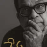 Anvikshiki Pubishers Nenu (Paperback, Brahmanandam)[AA1098]